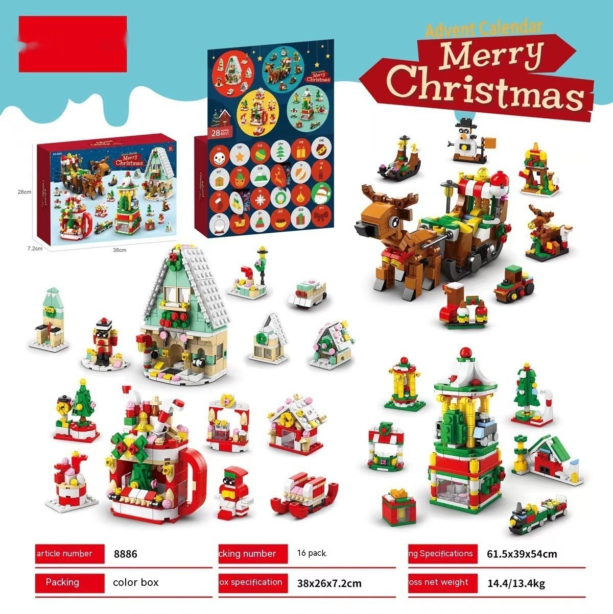 Building Blocks Christmas Advent Calendar